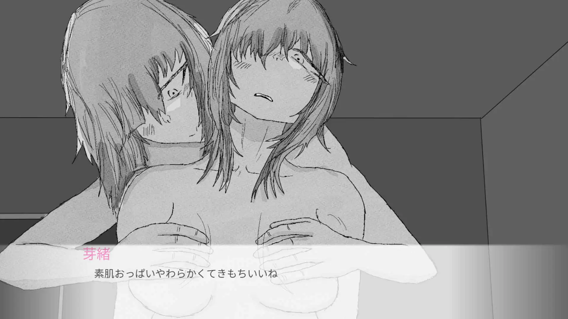 Lily ω Runaway [Noon Cry, Ghost Flower] | DLsite 同人 - R18