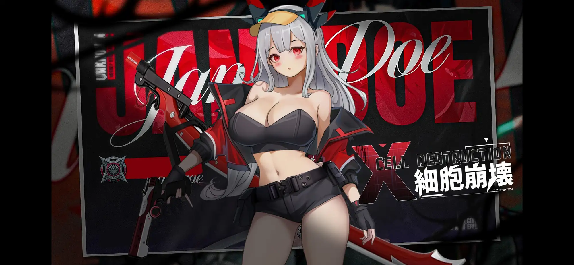 【中英日】細胞崩壊 [境界遊楽] | DLsite 同人 - R18