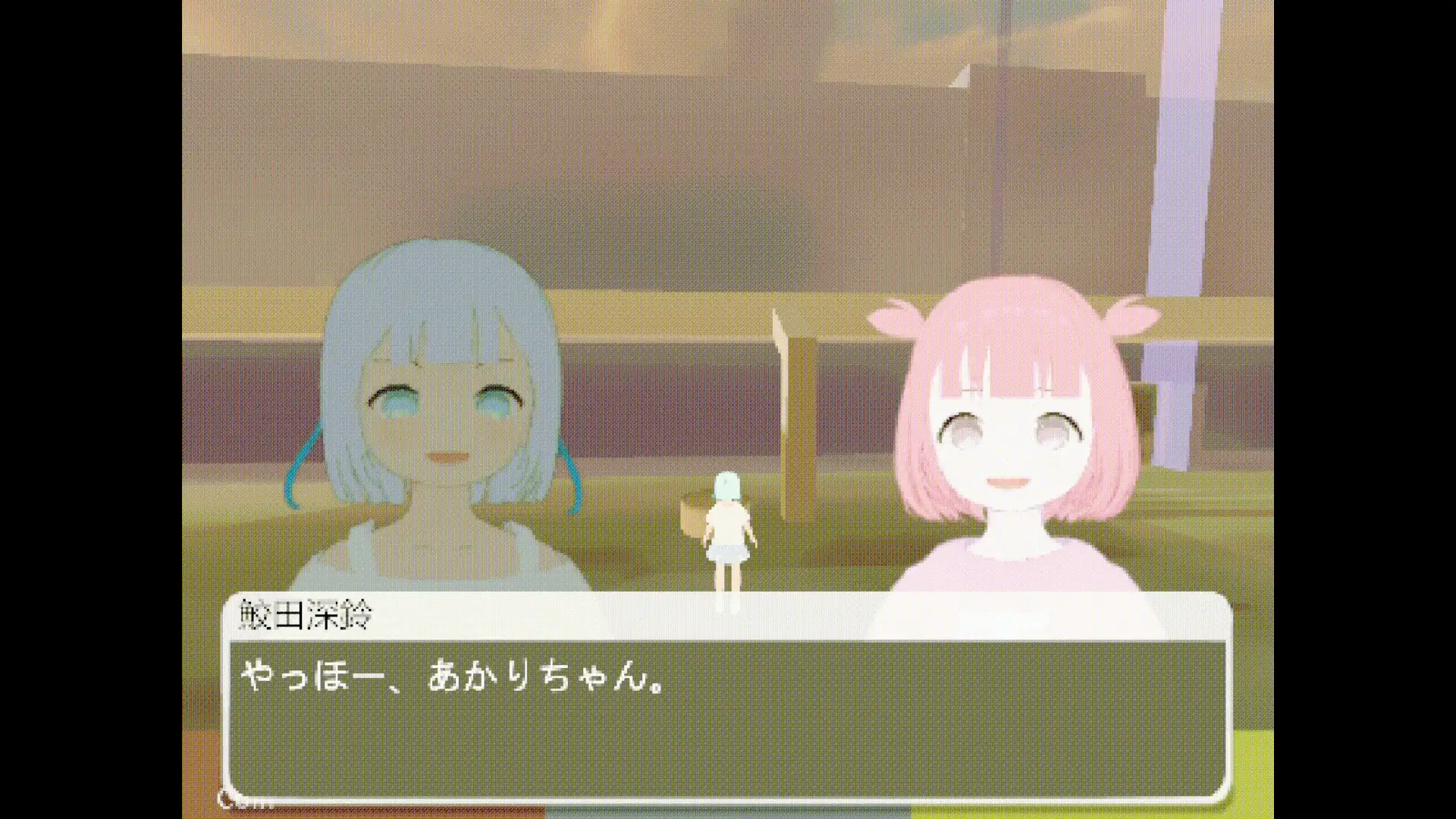 としだち 沼津駅前 [mitataMAT] | DLsite 同人 - R18