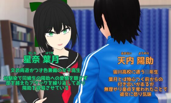 Esurience 和風美人な幼馴染と密かな渇望 [唐揚げトマト] | DLsite 同人 - R18