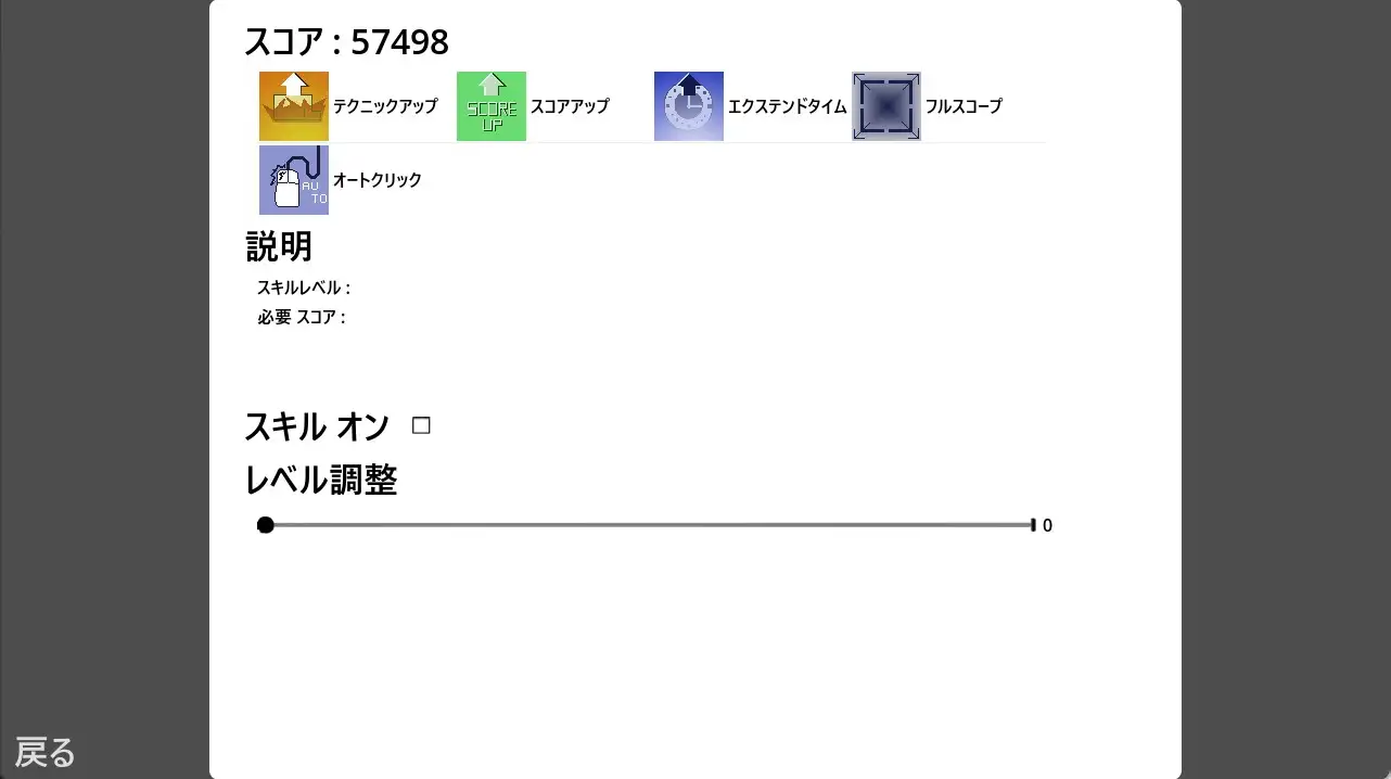 エルフと。 [とじ] | DLsite 同人 - R18