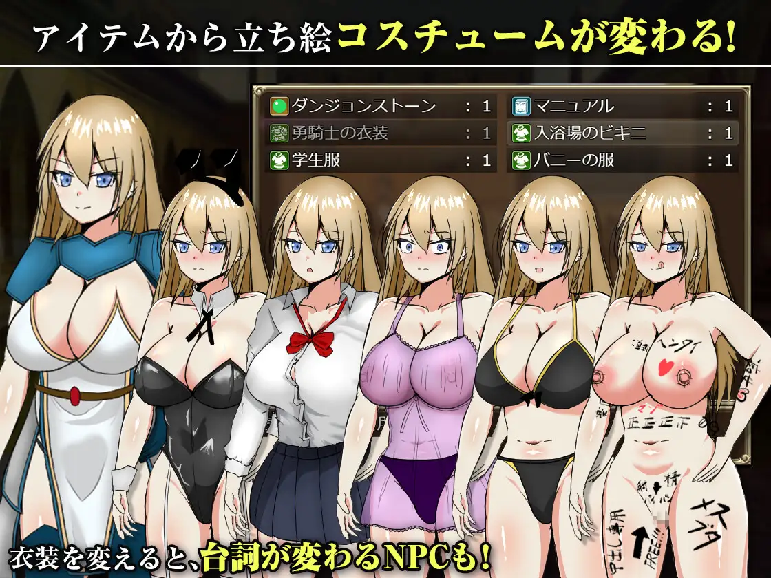 王国の勇騎士オリアナ [ぽんこん堂] | DLsite 同人 - R18