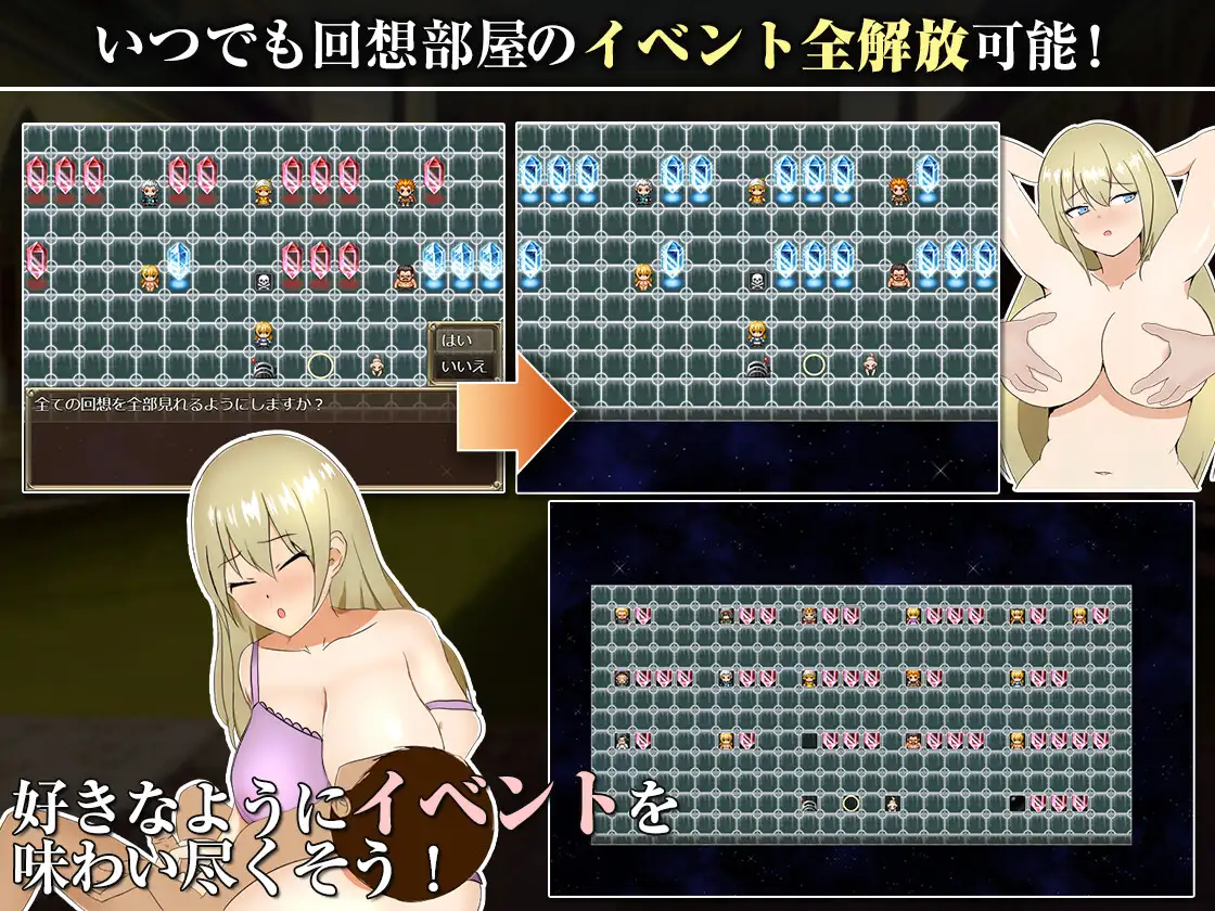 王国の勇騎士オリアナ [ぽんこん堂] | DLsite 同人 - R18