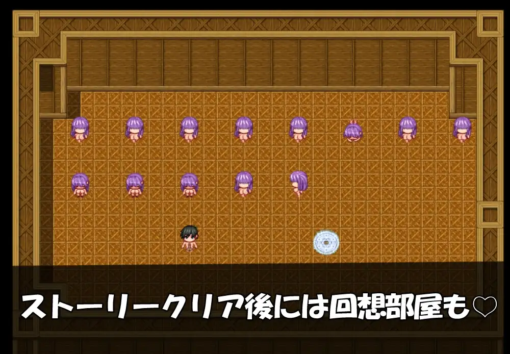 【スマホ版】爆乳メカクレさんとエッチな研究を♡ [まかろ@] | DLsite