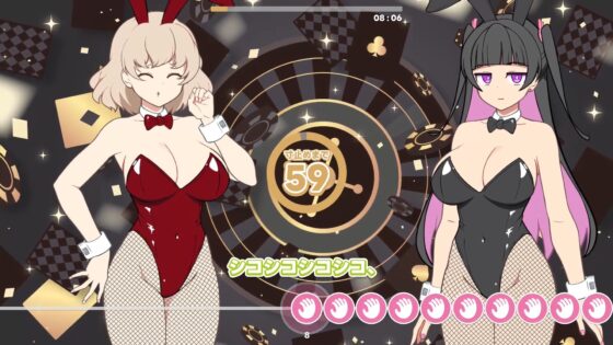 GGG ぐんぐんぐーなー！！ [illujam] | DLsite 同人 - R18