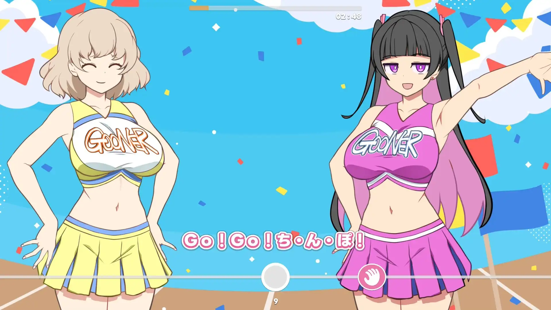 GGG ぐんぐんぐーなー！！ [illujam] | DLsite 同人 - R18