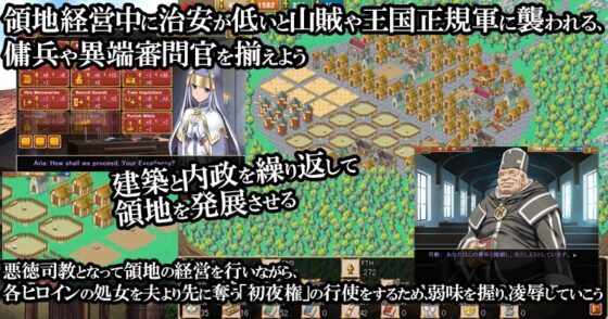 バージンロード統合版 [ぺぺろんちーの] | DLsite 同人 - R18