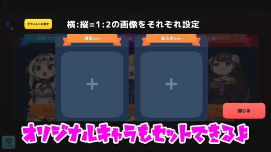 あんあんバトル [ムキムキプロジェクト] | DLsite 同人 - R18