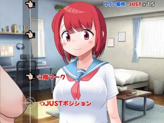 ぱいたっちぽよん [クロタマ堂] | DLsite 同人 - R18