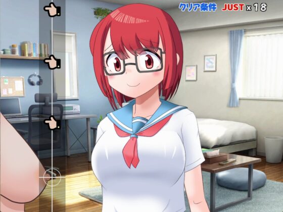 ぱいたっちぽよん [クロタマ堂] | DLsite 同人 - R18