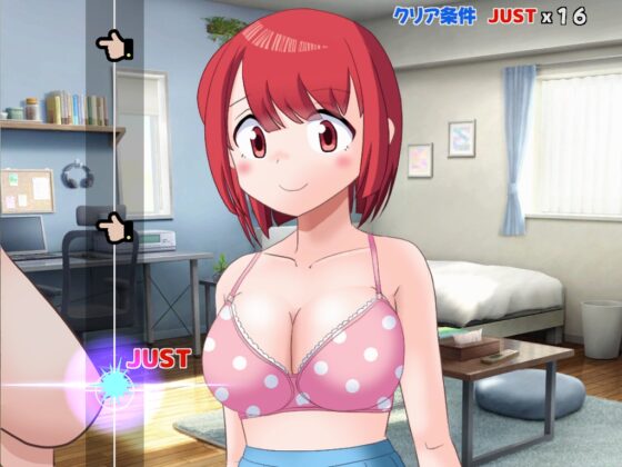 ぱいたっちぽよん [クロタマ堂] | DLsite 同人 - R18