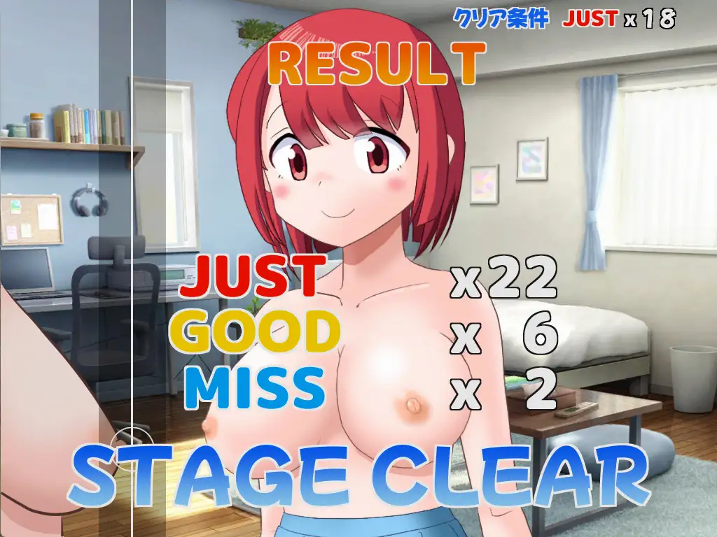 ぱいたっちぽよん [クロタマ堂] | DLsite 同人 - R18