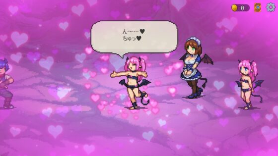サキュバスの森~えっちなモンスター娘達に快感まみれにされちゃうゲーム~ [エムカイザー] | DLsite 同人 - R18