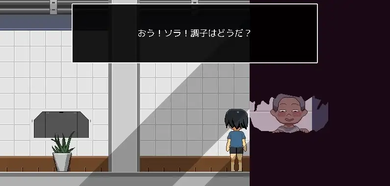 【スマホ版】廃コロニーからの脱出 [uno] | DLsite